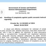 updated guidelines for handling complaints against public servants in jammu and kashmir